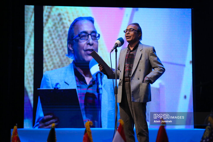 اختتامیه چهارمین دوره جشنواره بین‌المللی نقاشی کودک و نوجوان «پوپک»