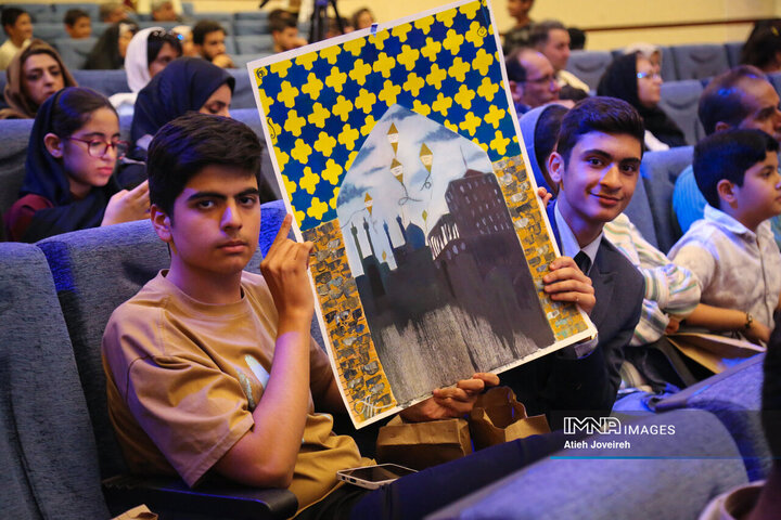 اختتامیه چهارمین دوره جشنواره بین‌المللی نقاشی کودک و نوجوان «پوپک»