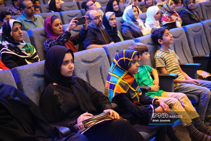 اختتامیه چهارمین دوره جشنواره بین‌المللی نقاشی کودک و نوجوان «پوپک»