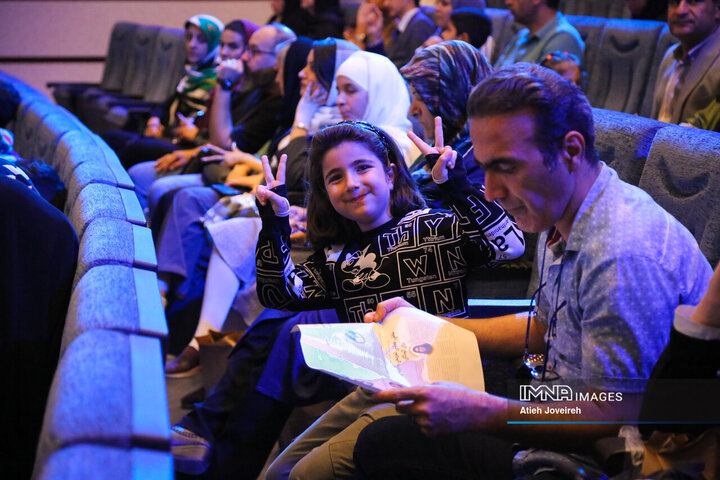 اختتامیه چهارمین دوره جشنواره بین‌المللی نقاشی کودک و نوجوان «پوپک»