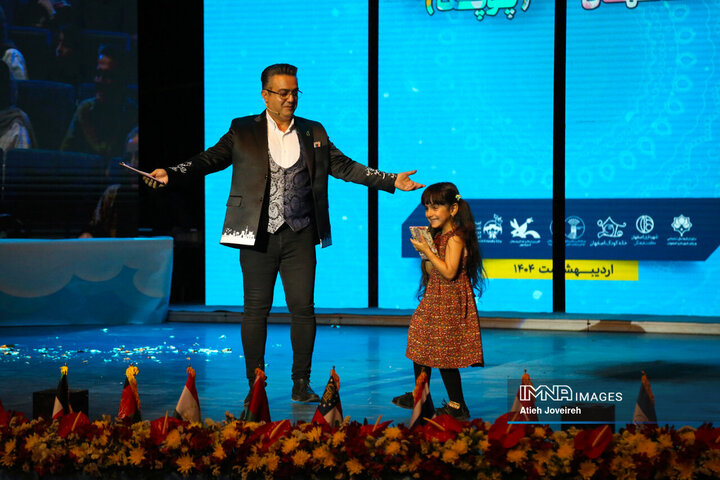 اختتامیه چهارمین دوره جشنواره بین‌المللی نقاشی کودک و نوجوان «پوپک»