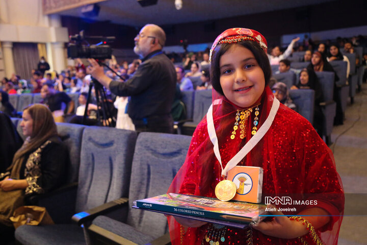 اختتامیه چهارمین دوره جشنواره بین‌المللی نقاشی کودک و نوجوان «پوپک»