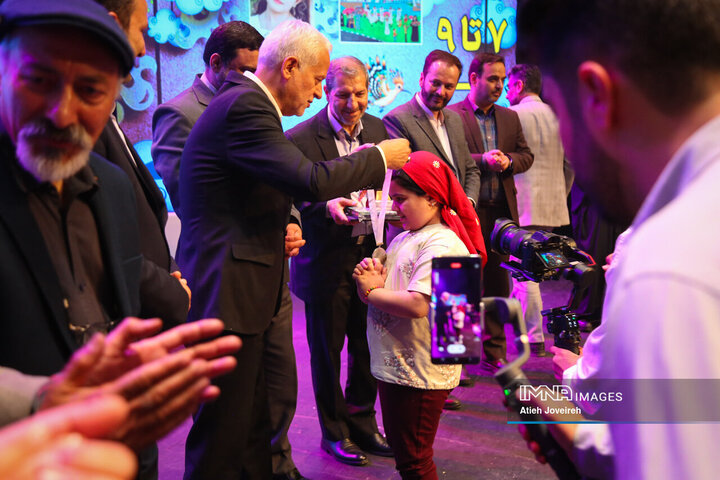 اختتامیه چهارمین دوره جشنواره بین‌المللی نقاشی کودک و نوجوان «پوپک»