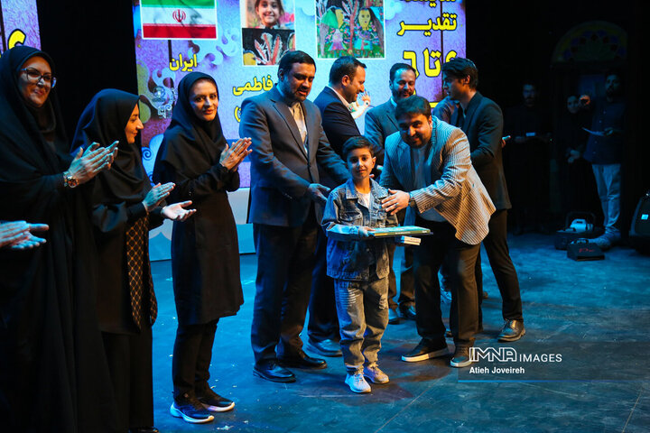 اختتامیه چهارمین دوره جشنواره بین‌المللی نقاشی کودک و نوجوان «پوپک»