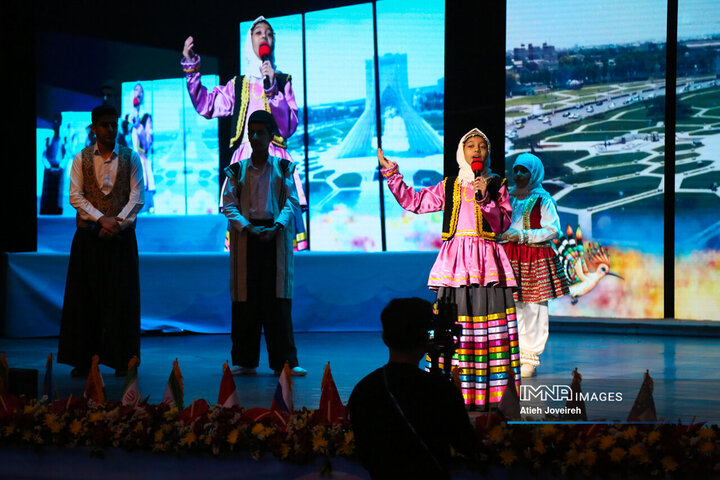 اختتامیه چهارمین دوره جشنواره بین‌المللی نقاشی کودک و نوجوان «پوپک»