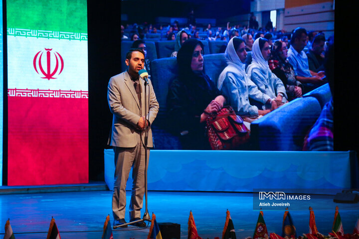 اختتامیه چهارمین دوره جشنواره بین‌المللی نقاشی کودک و نوجوان «پوپک»