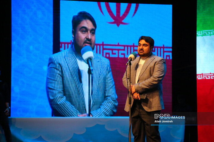 اختتامیه چهارمین دوره جشنواره بین‌المللی نقاشی کودک و نوجوان «پوپک»