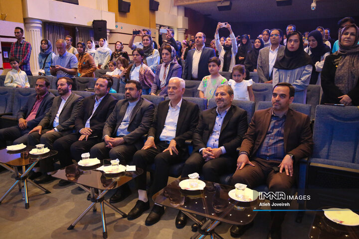 اختتامیه چهارمین دوره جشنواره بین‌المللی نقاشی کودک و نوجوان «پوپک»