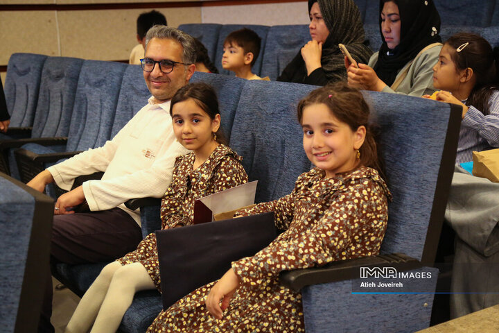 اختتامیه چهارمین دوره جشنواره بین‌المللی نقاشی کودک و نوجوان «پوپک»