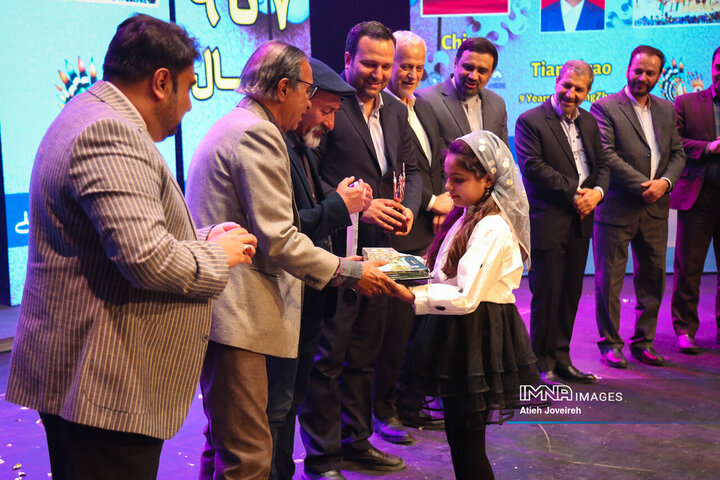 اختتامیه چهارمین دوره جشنواره بین‌المللی نقاشی کودک و نوجوان «پوپک»