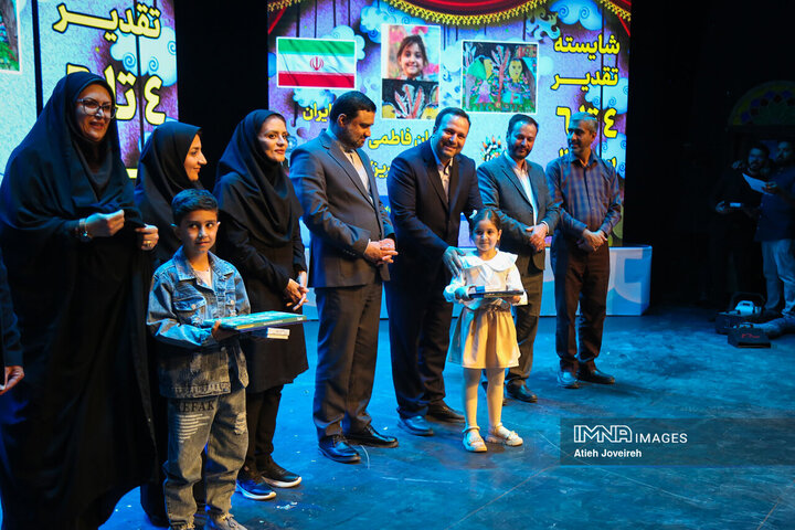 اختتامیه چهارمین دوره جشنواره بین‌المللی نقاشی کودک و نوجوان «پوپک»