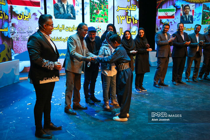 اختتامیه چهارمین دوره جشنواره بین‌المللی نقاشی کودک و نوجوان «پوپک»