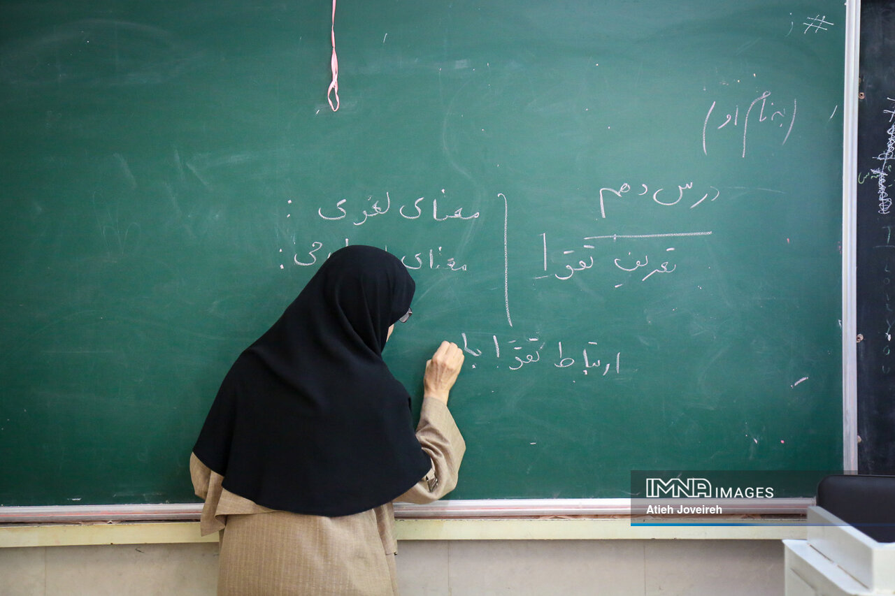 افزایش حقوق معلمان و رتبه بندی فرهنگیان در بودجه ۱۴۰۵ + فیلم