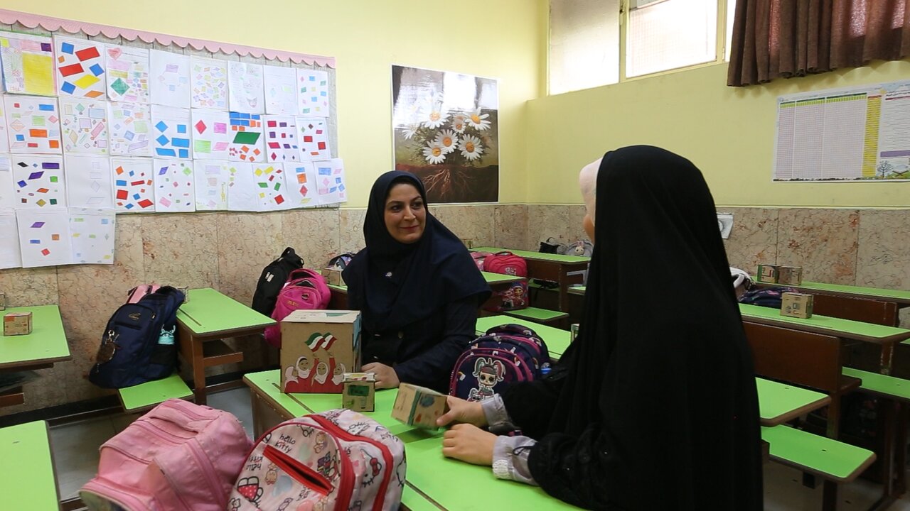 از الفبا تا زندگی