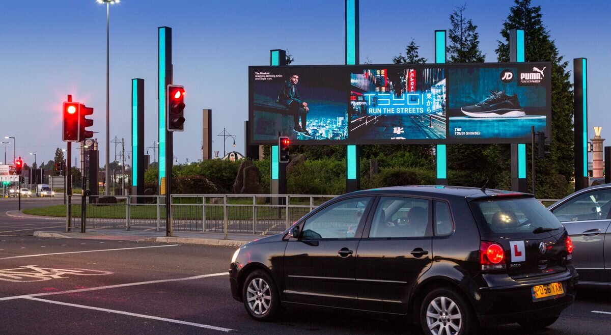 تلویزیون شهری تهران