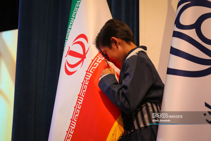 اختتامیه چهارمین دوره جشنواره بین‌المللی نقاشی کودک و نوجوان «پوپک»