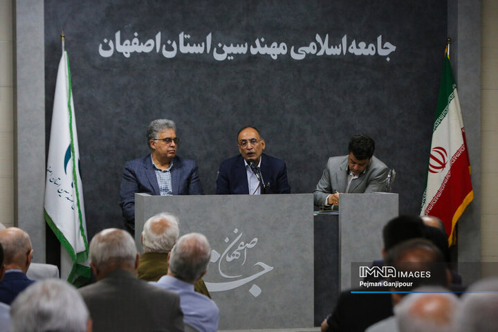 میزگرد تخصصی اصفهان، بحران آب و آینده