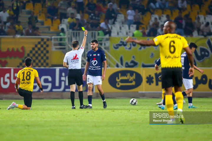 هفته بیست‌و‌هشتم لیگ برتر؛ سپاهان - گل گهر