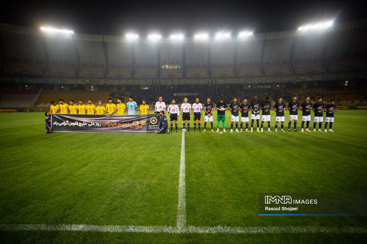 هفته بیست‌و‌هشتم لیگ برتر؛ سپاهان - گل گهر