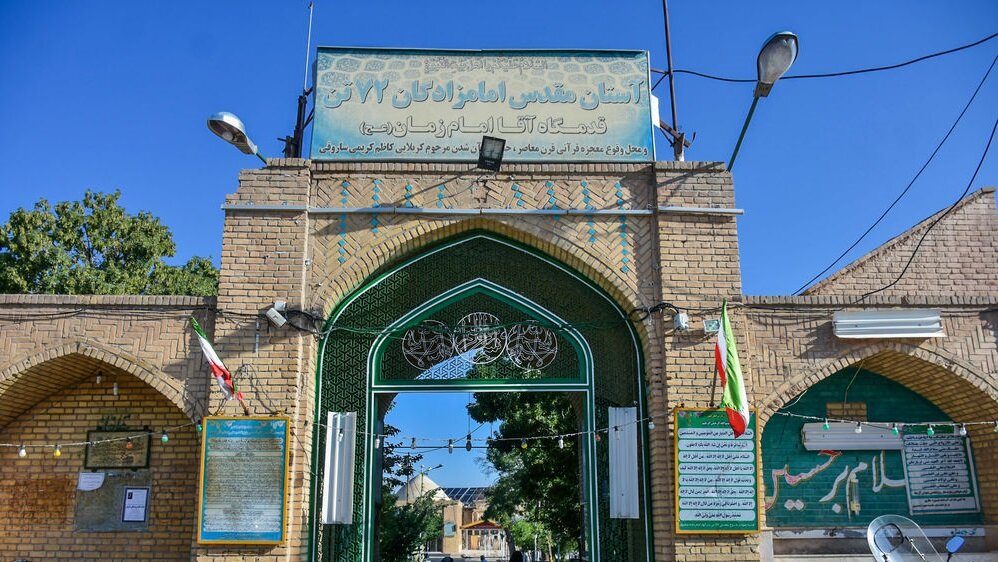 نجوای آیات، روایت ذهنی که با قرآن گره خورد