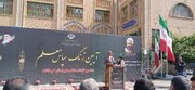 حمایت از معلمان، سرمایه‌گذاری برای آینده کشور است