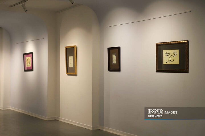 گرامیداشت هفته فرهنگی سنندج