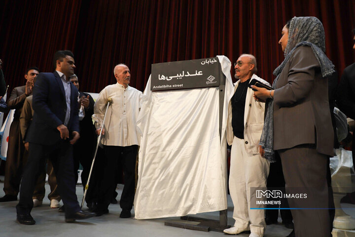 گرامیداشت هفته فرهنگی سنندج