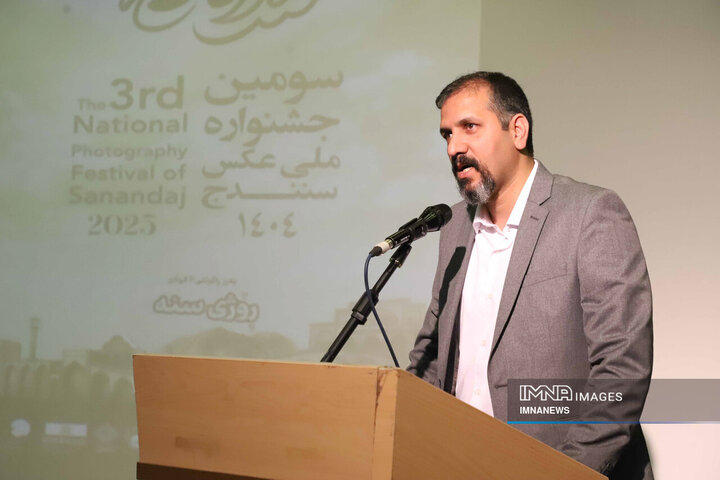 گرامیداشت هفته فرهنگی سنندج