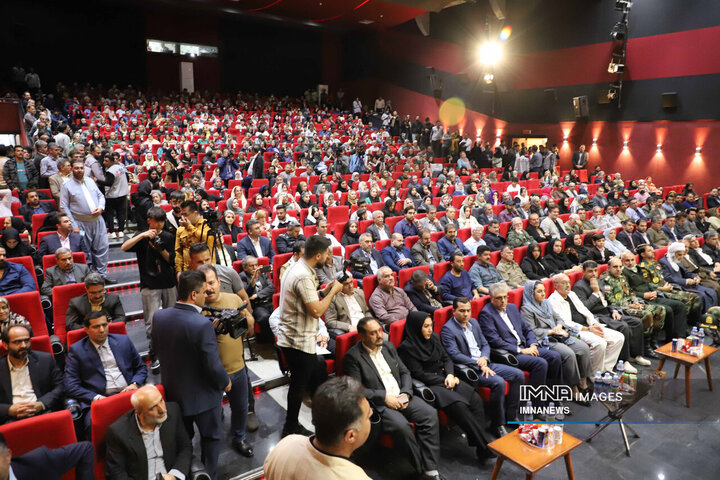 گرامیداشت هفته فرهنگی سنندج