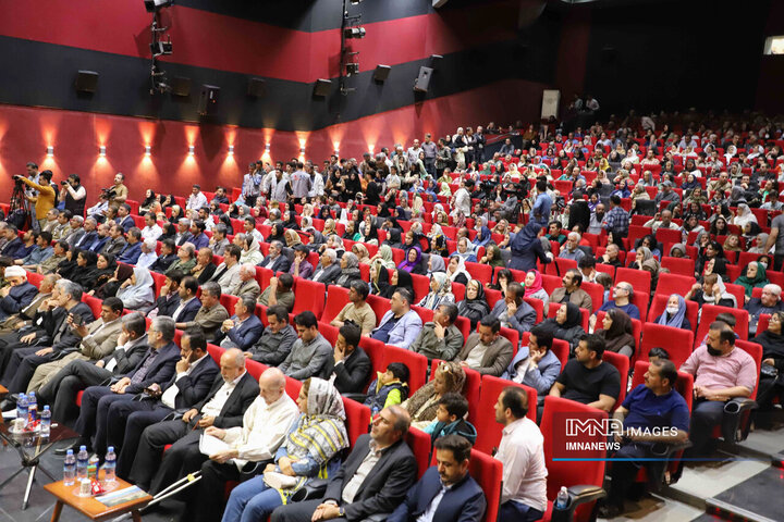 گرامیداشت هفته فرهنگی سنندج