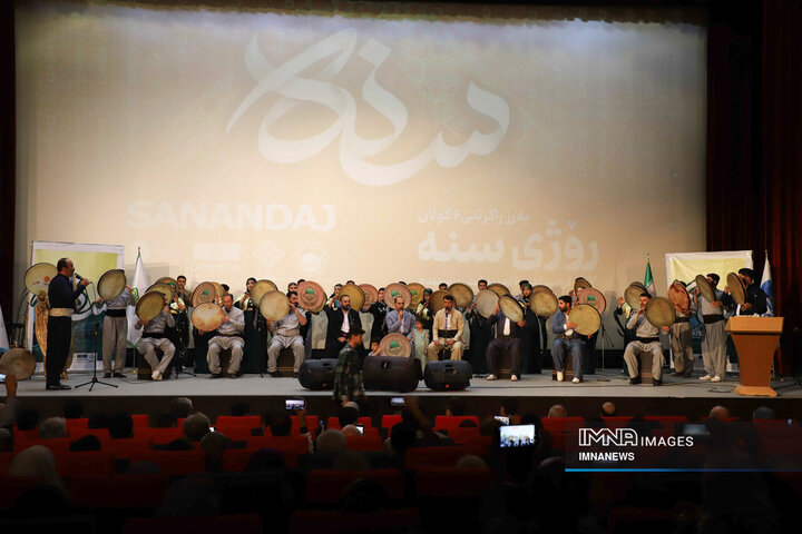 گرامیداشت هفته فرهنگی سنندج