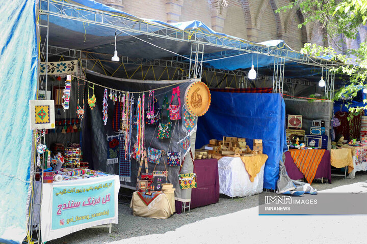 گرامیداشت هفته فرهنگی سنندج