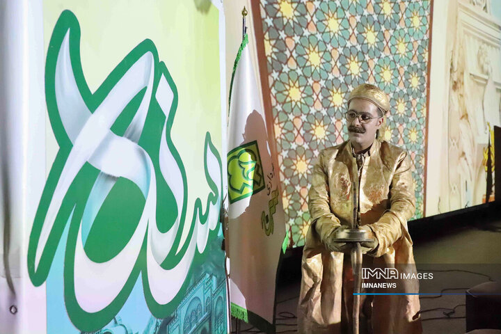 گرامیداشت هفته فرهنگی سنندج