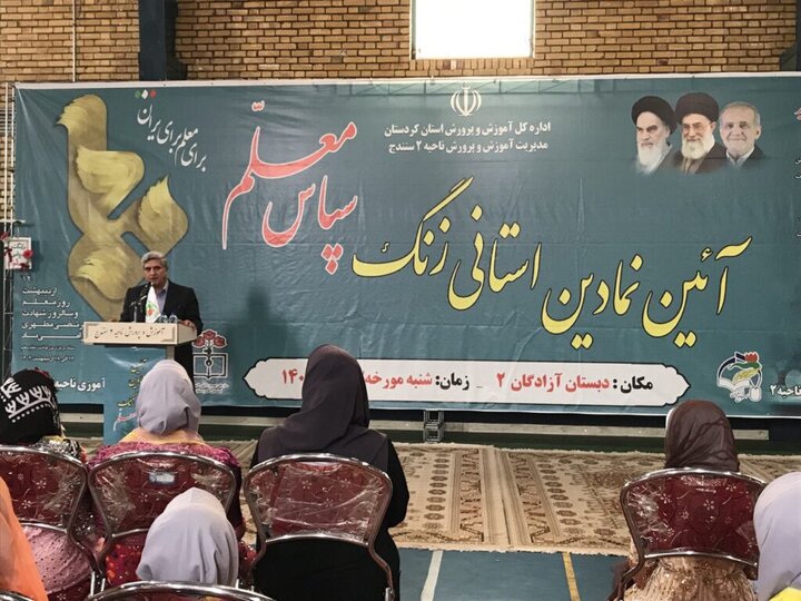 کاهش آسیب‌های اجتماعی از آموزش و پرورش آغاز می‌شود