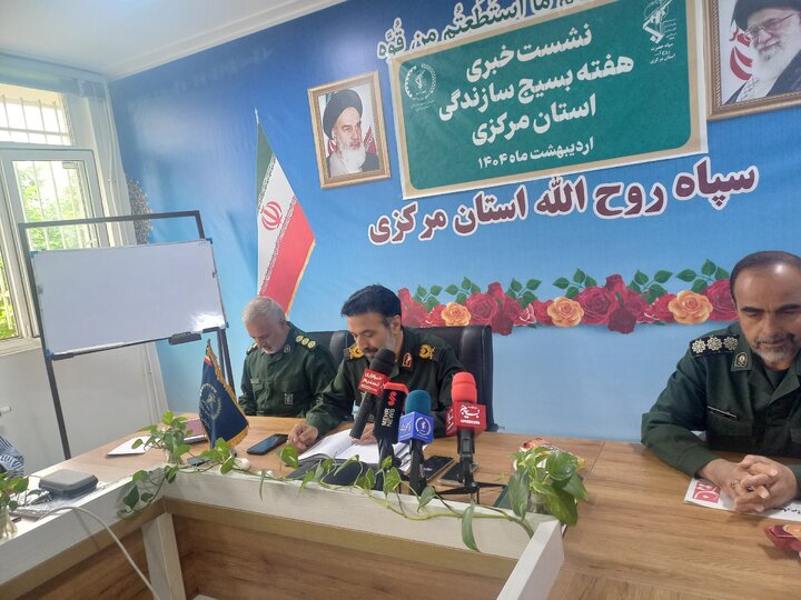 یکی از مأموریت‌های مهم بسیج سازندگی کمک به دولت در زمینه‌های اساسی است