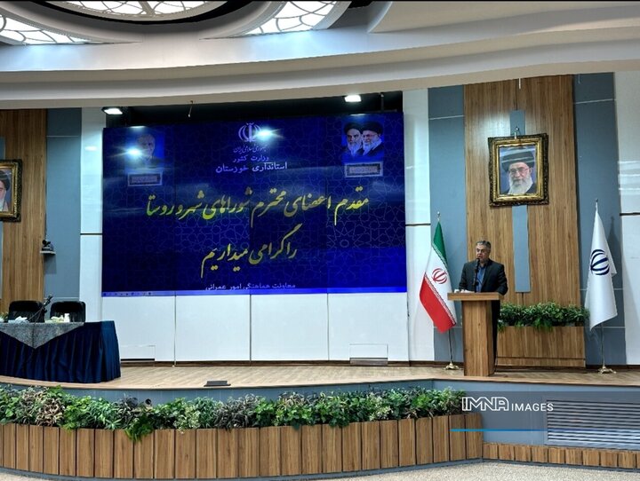 شوراهای شهر و روستای خوزستان برای تحقق شعار سال گام بردارند 