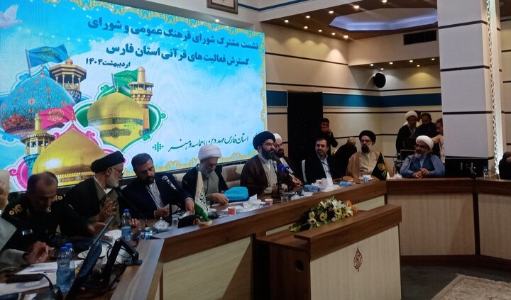 طرح ملی «زندگی با آیه‌ها» با صرفه‌جویی ۲۰ هزار میلیارد تومانی به پایان رسید