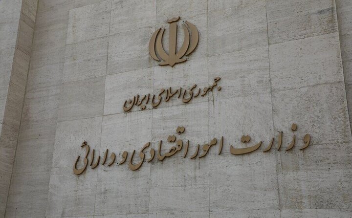 وزیر پیشنهادی اقتصاد هفته آینده به مجلس معرفی می‌شود