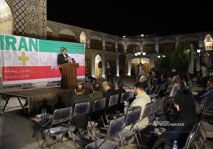 کرمان؛ استان ۱۰۰۰ فرصت پیش روی ایران