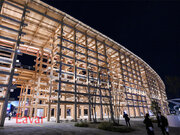 هرچیزی که باید درباره نمایشگاه اکسپو ژاپن 2025 باید بدانید