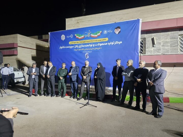 هفته شیراز، فرصتی برای ارتقای جایگاه بین‌المللی این شهر تاریخی