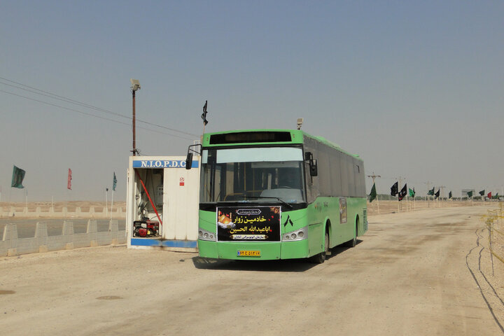 آغاز خدمترسانی کاروان حملونقل «خدامالحسین (ع)» شهرداری مشهد به زائران اربعین آغاز خدمترسانی کاروان حملونقل «خدامالحسین (ع)» شهرداری مشهد به زائران اربعین