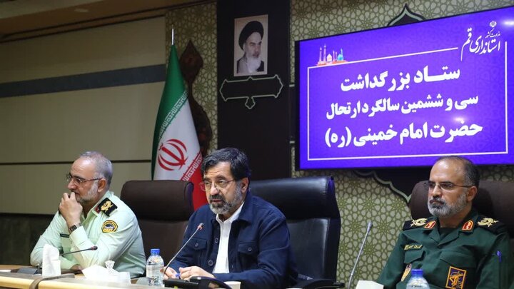 بزرگداشت ارزش‌های دفاع مقدس و انقلاب وظیفه همگانی است