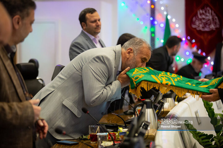 صحن علنی شورای شهر اصفهان