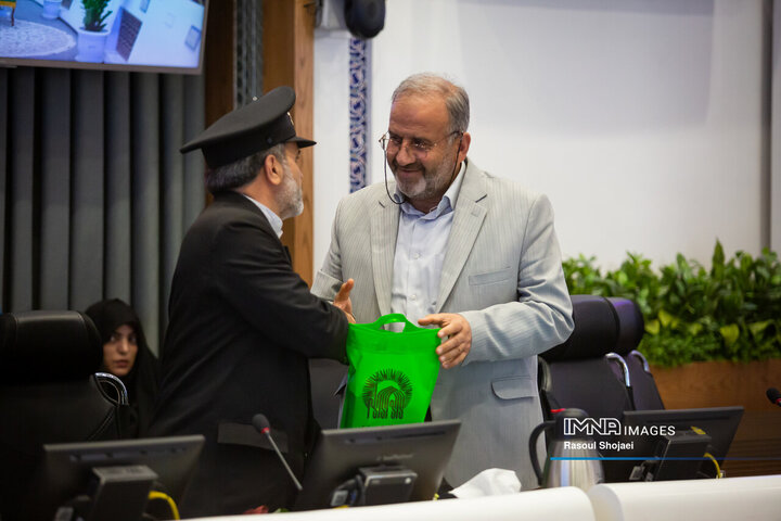 صحن علنی شورای شهر اصفهان