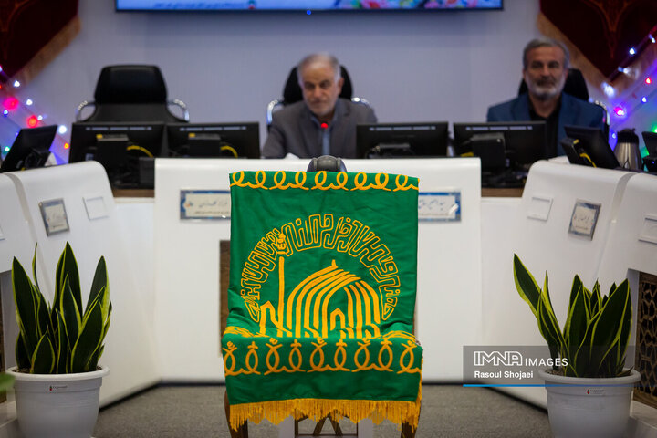 صحن علنی شورای شهر اصفهان