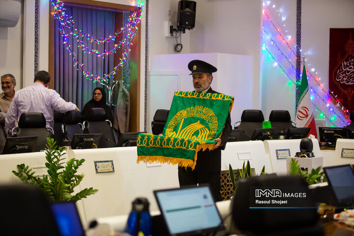 صحن علنی شورای شهر اصفهان