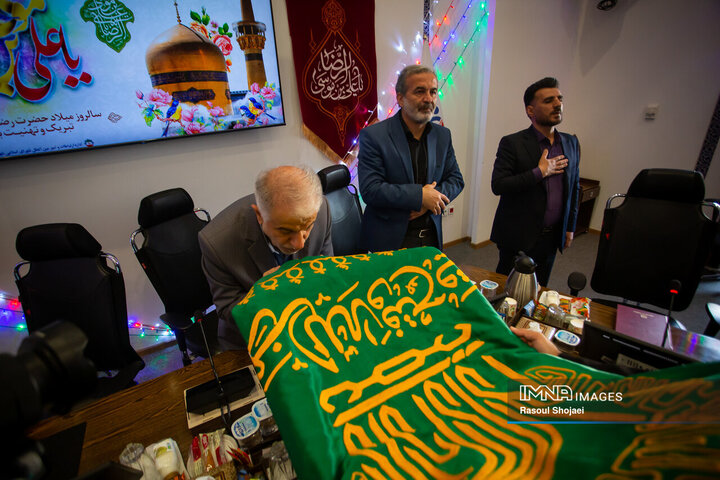 صحن علنی شورای شهر اصفهان