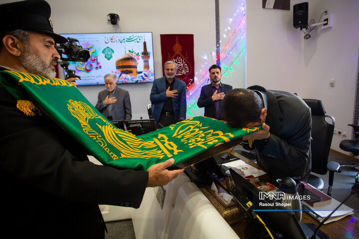 صحن علنی شورای شهر اصفهان