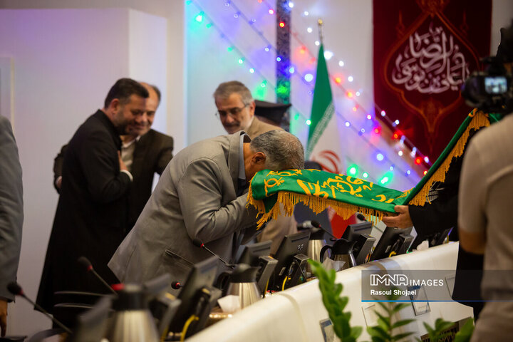 صحن علنی شورای شهر اصفهان